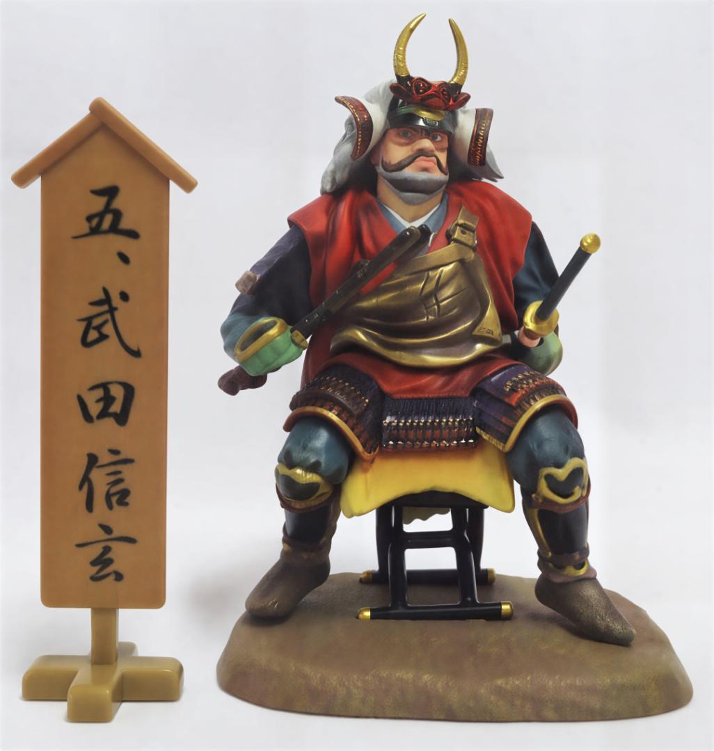 Takeda Shingen Small figure Sengoku Period Warrior Bushi Samurai