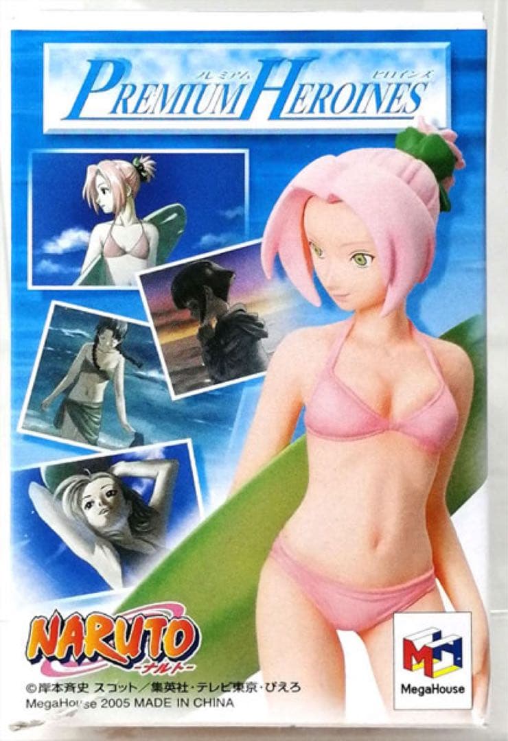 MegaHouse Naruto Premium Heroines secret type Tsunade (Japanese attire)