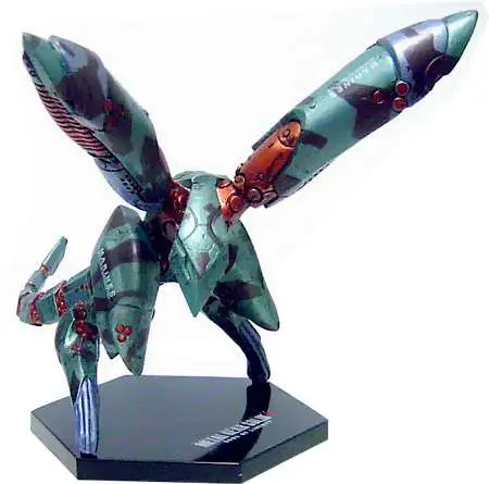 Konami Metal Gear Solid 2: Sons of Liberty - Metal Gear Ray