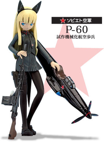 Konami Figure Collection Mecha Musume vol.1 Soviet_Air_Force_P-60