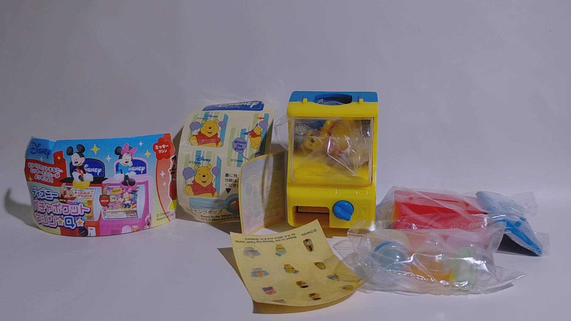 YUJIN Disney Pocket Machine 4 Limited Edition Full set of 5 : Dumbo, Mickey, Minnie, Winnie the Pooh, Stitch