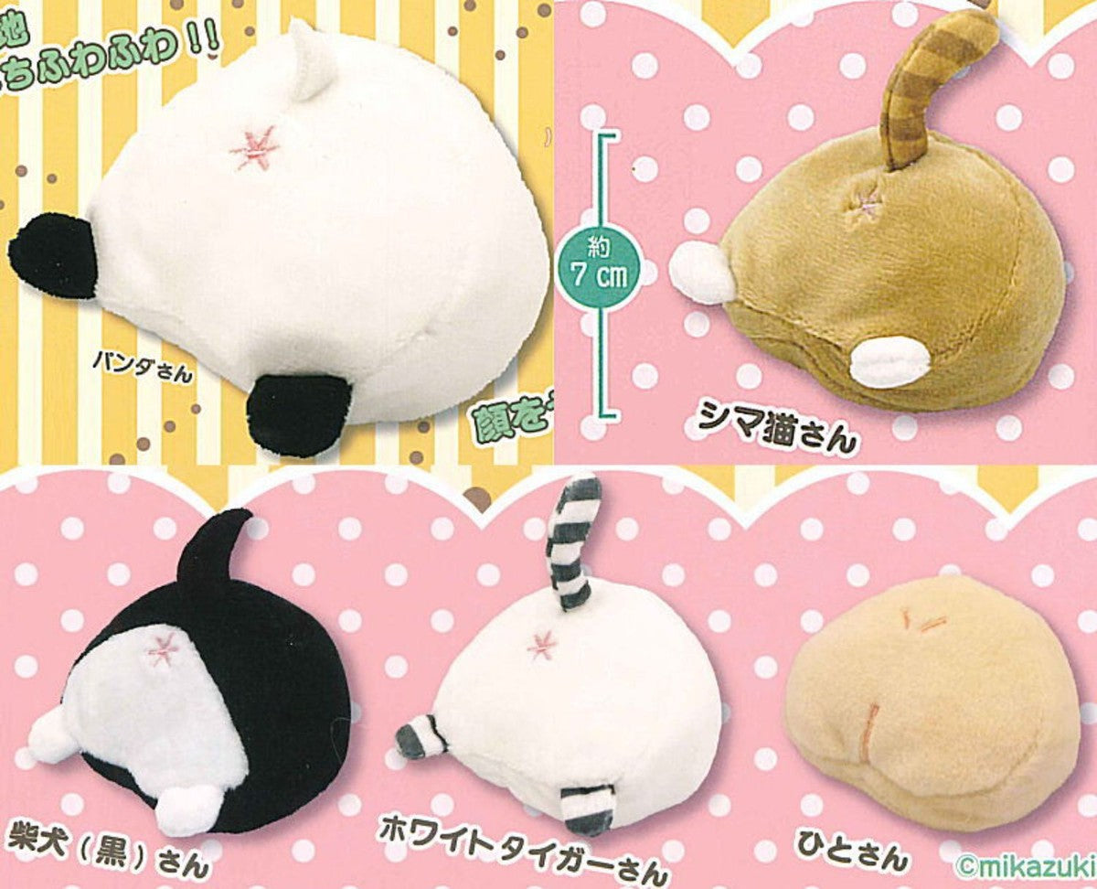 Mofuketsu Mini Cushion Part.2 Capsule Toy #4. White Tiger
