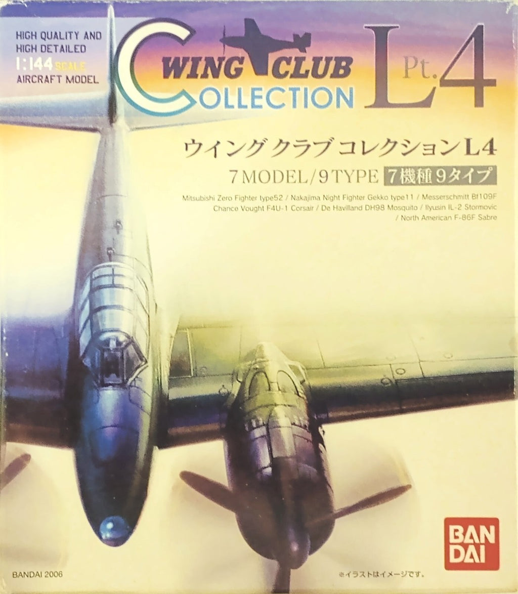 Bandai 1/144 scale Wing Club Collection L4 #7 de Havilland DH98 Mosquito