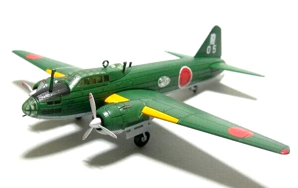 1/144 F-toys Mitsubishi G4M dark green JAPAN HEAVY BOMBER AIRCRAFT WW2 (1A)