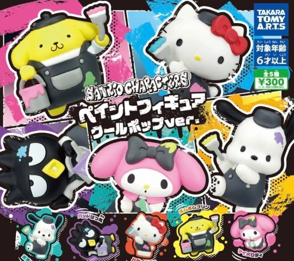 Sanrio Pompompurin purin mini figure capsule toy gacha paint figure cool pop pur