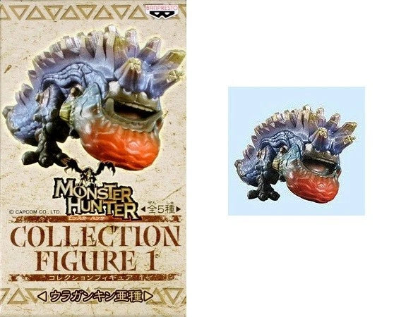 Banpresto Monster Hunter 3G Collection Figure 1: Steel Uragaan (new in box)