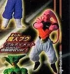 HG Dragon Ball Z 18 Majin Buu Ultimate Son Gohan Absorption Ver