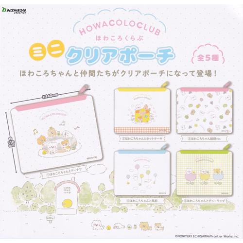 Howakoro Club Mini Clear Pouch - Howakoro-chan and Hotcakes