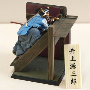 Shinsengumi Figure (Ikedaya) - Inoue goes up the front stairs