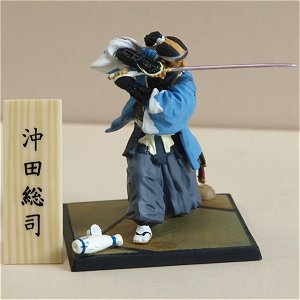 Shinsengumi Figure (Ikedaya) - Okita performing the Three-Stage Thrust.