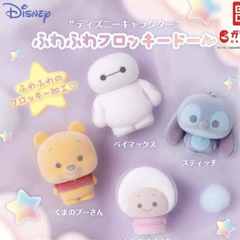 Disney Character Fluffy Flocked Doll Baymax