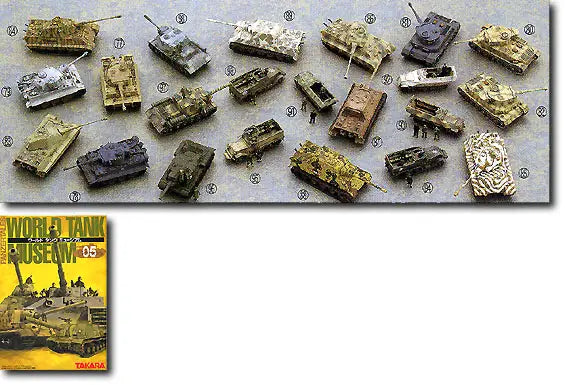 World Tank Museum 05 No. 81 Porsche Tiger - Single Color Camouflage