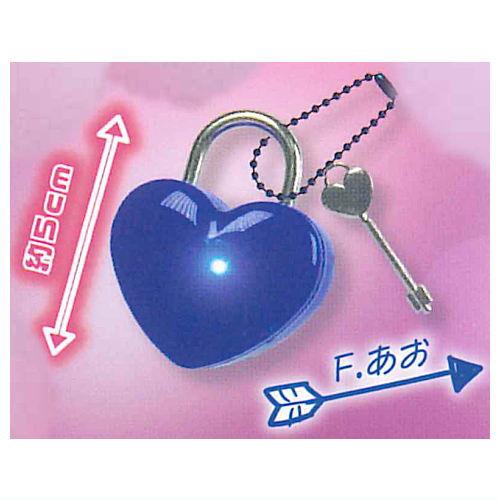 Shine bright! Lock your love! Heart padlock mascot [6. Blue]