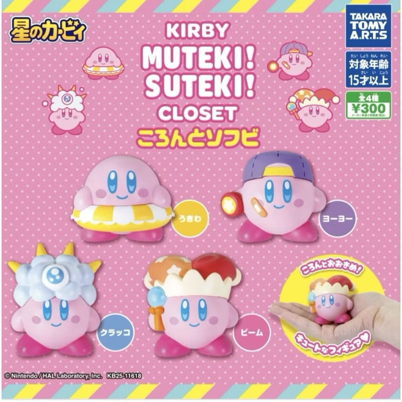 Kirby MUTEKI!! SUTEKI!! CLOSET Koronto Soft Vinyl: Yo-Yo
