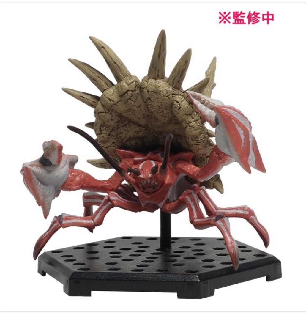 Capcom Figure Builder Standard Model Plus Vol. 24 Daimyo Hermitaur