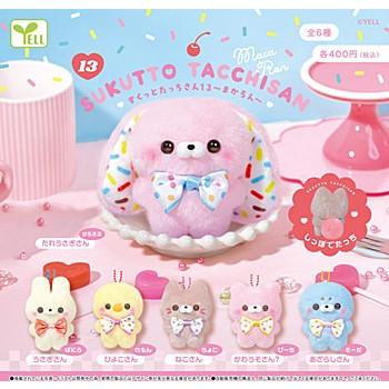 Sukuttotacchisan Part.13 Macaron #1 Tareusagisan (Karasupu)